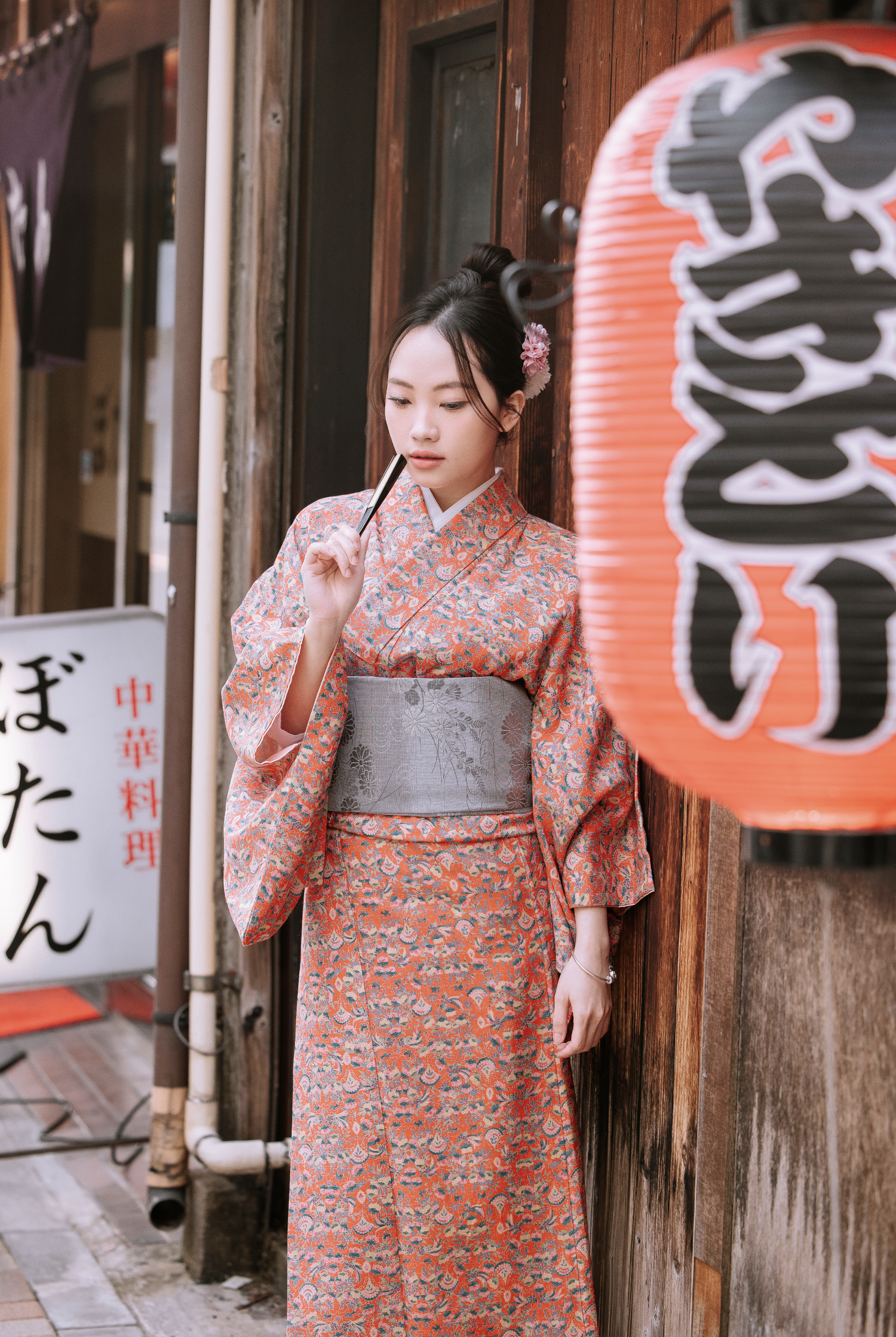 Kimono Rental